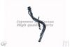 MAZDA GC5D42210 Filler Pipe, fuel tank